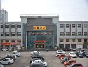 Super 8 By Wyndham Pingyao Railway Station Shun Cheng Lu Hotel Bagian luar foto